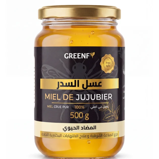عسل السدر