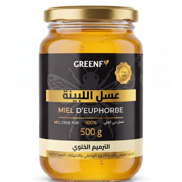 عسل اللبينة (الترميم الخلوي)