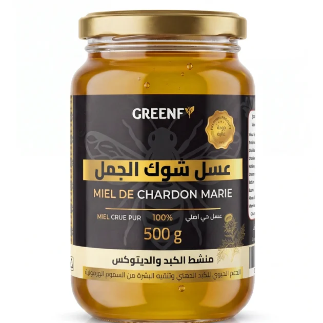 عسل شوك الجمل
