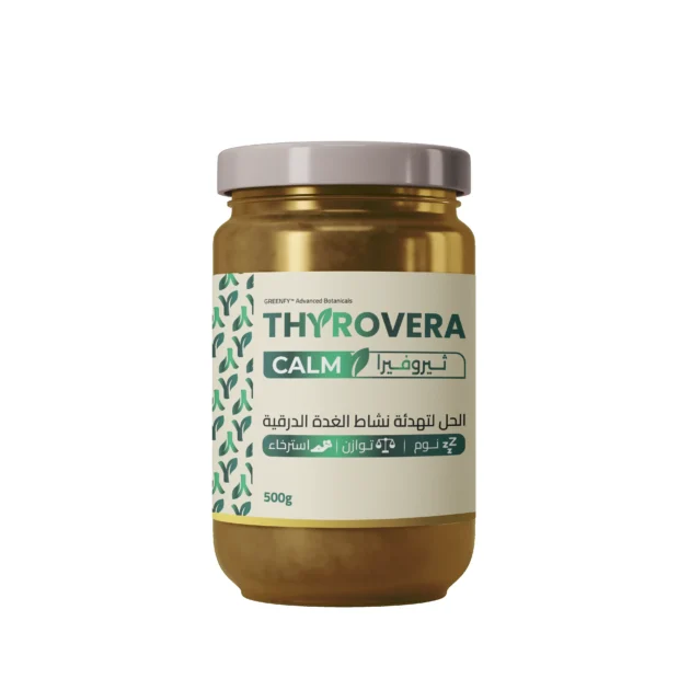 فرط نشاط الغدة الدرقية THYROVERA-CAL