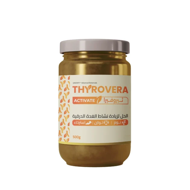 تركيبة خمول الغدة الدرقية THYROVERA-ACTIVATE